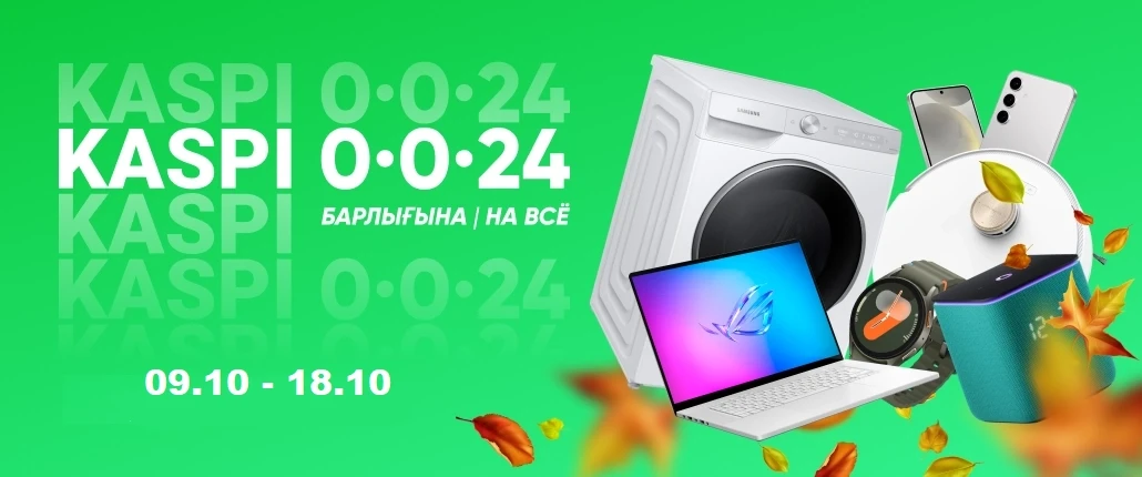 Kaspi 0-0-24