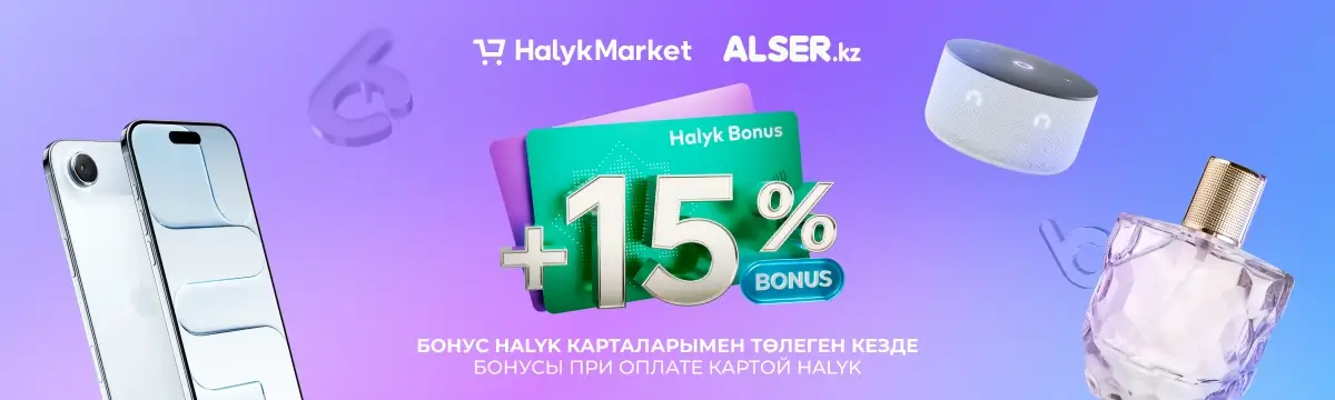 Баннер