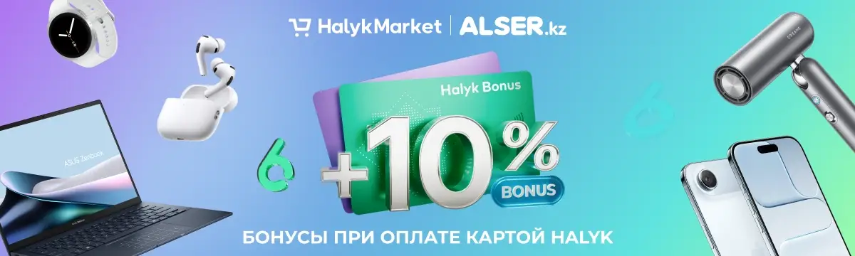 Баннер